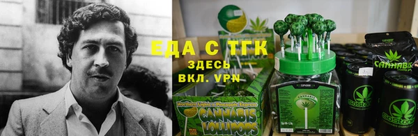 стаф Балабаново