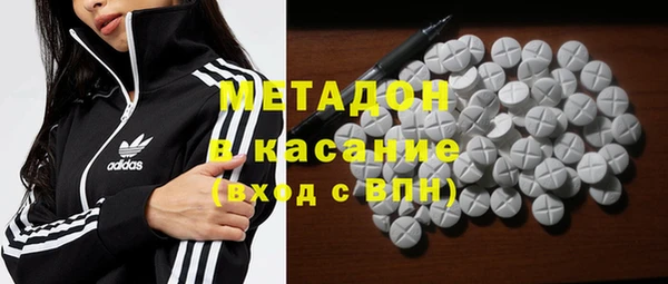 гашиш Баксан
