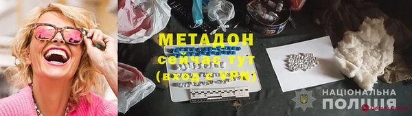 PSILOCYBIN Белоозёрский