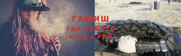 мет Беломорск