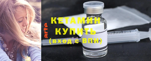 дживик Белокуриха