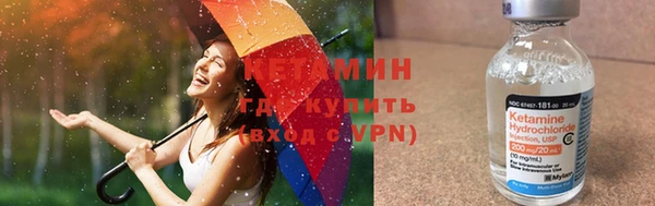 мет Беломорск