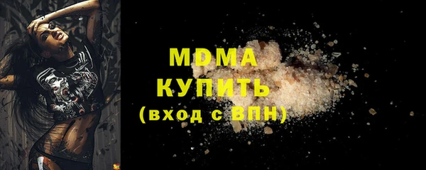spice Вязники