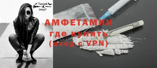 PSILOCYBIN Белоозёрский
