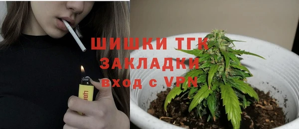 мет Беломорск