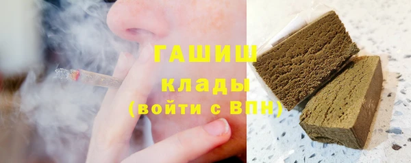 PSILOCYBIN Белоозёрский