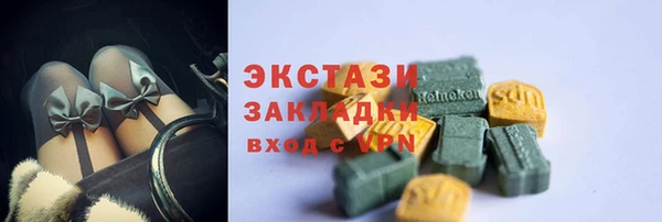 гашиш Богданович