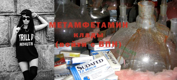 PSILOCYBIN Белоозёрский