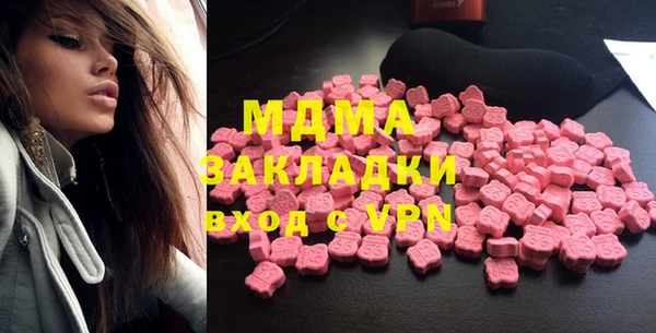 дживик Белокуриха