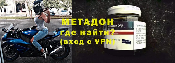 PSILOCYBIN Белоозёрский