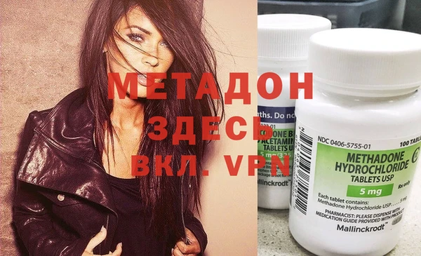PSILOCYBIN Белоозёрский