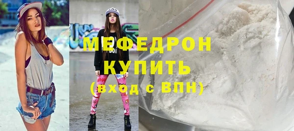 PSILOCYBIN Белоозёрский