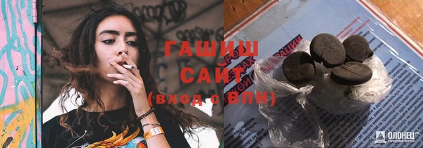 винт Балахна