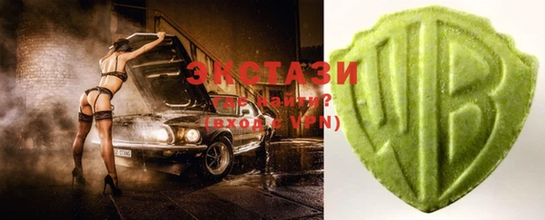 таблы Вязьма