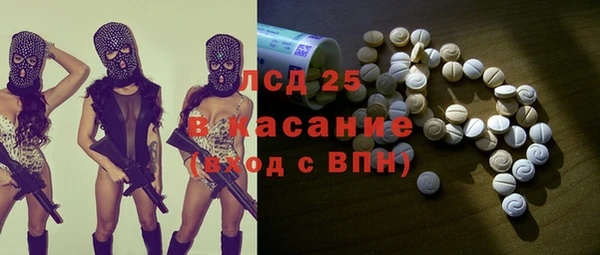 дживик Белокуриха