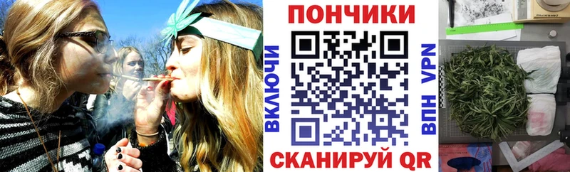 Марихуана планчик  наркошоп  Бологое 